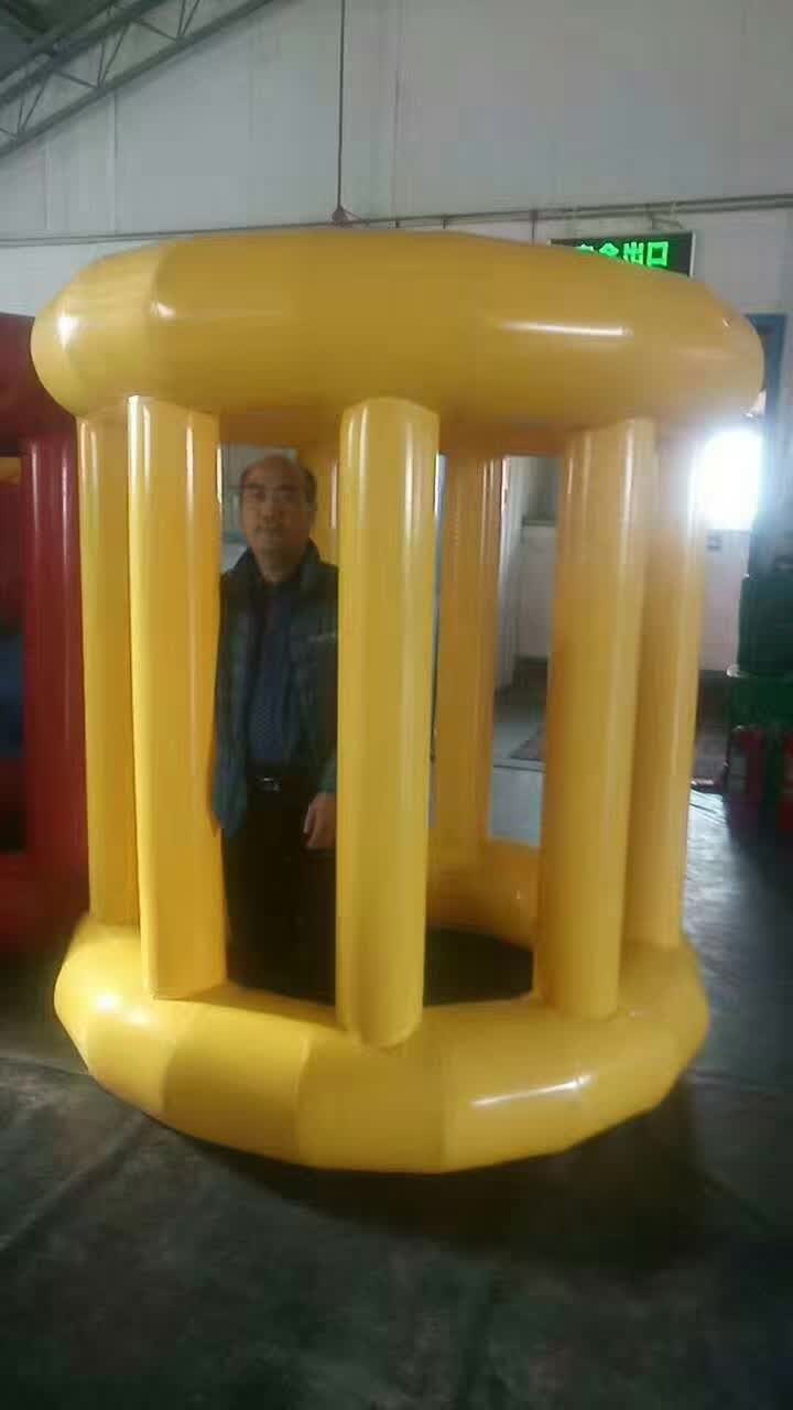 东城水上滚筒球